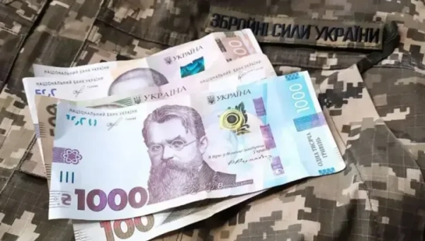 ЧАС НОВИН в Україні 12 Уряд схвалив щомісячні виплати в розмірі 50 000 гривень для військових, які…