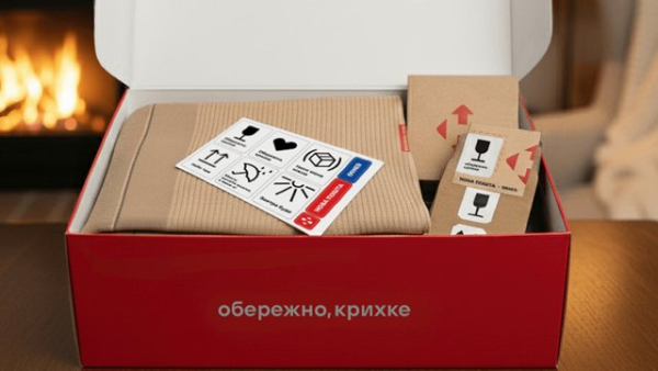 Новопоштові філії в обласних центрах відчинятимуться на годину раніше у вихідні – о 08:00.
