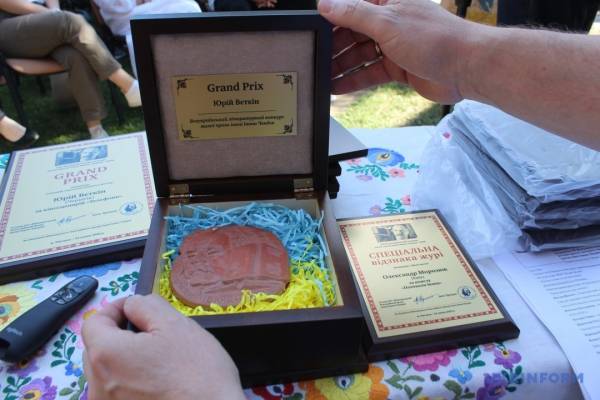 На Чендей-фесті в Ужгороді більшість перемог взяли кияни 16 На Чендей-фесті в Ужгороді більшість перемог взяли кияни 16