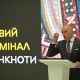 17/20: Презентація банкноти 2000 гривень / Фото: Євген Котенко, Укрінформ Національний банк презентує нову купюру номіналом дві тисячі гривень 23