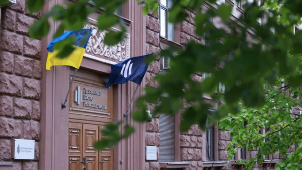 Державне бюро розслідувань вивчає обставини вибуху боєприпасів на полігоні біля Хмельницького, який призвів до травмування чотирьох військовослужбовців.