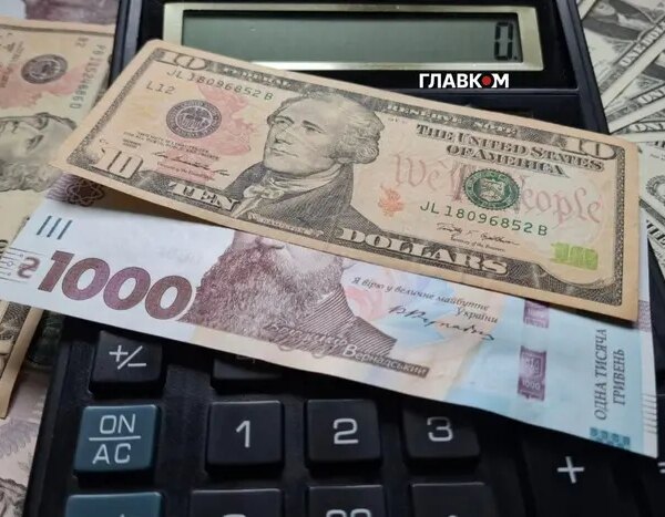 Долар та євро зросли в ціні: вартість валют станом на&hellip;