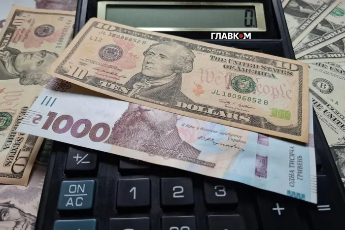 Долар та євро зросли в ціні: вартість валют станом на 14 липня&hellip;