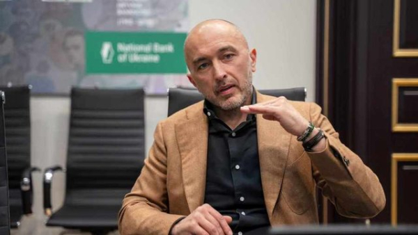 Національний банк прогнозує підвищення облікової ставки до 16% у четвертому&hellip;