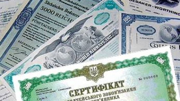 Мінфіну вдалося зменшити ставки за 2-річними ОВДП на 2-5 б.п. та випустити нові 3,5-річні ОВДП за ставкою 16,44%. 2 Мінфіну вдалося ще на 2-5 б.п. знизити ставки 2-річних ОВДП та розмістити нові 3,5-річні ОВДП під 16,44%