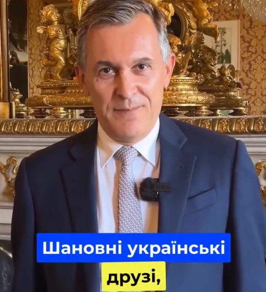 Новий французький посол звернувся до українського народу перед тим, як розпочати свою місію у Києві.