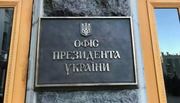 Незабаром може з’явитися посада Президента – в ОП відреагували на інформацію про можливе звільнення Сирського.