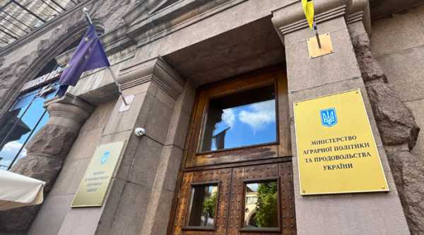 ЧАС НОВИН в Україні 31 Розглядають двох кандидатів на пост міністра аграрної політики