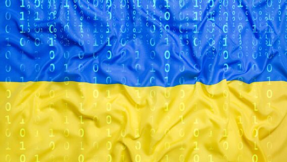 IT-сектор України залучив топ-5 іноземних інвестицій