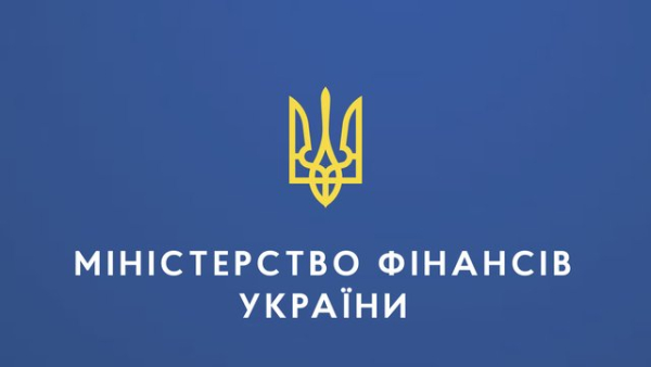 Міністерство фінансів залишило без змін відсоткову ставку за річними облігаціями внутрішньої державної позики, встановивши її на рівні 15,15%, і незначно підвищило ставку за дворічними – до 15,65%.