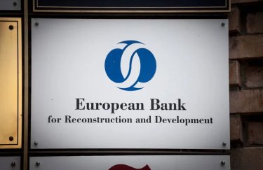 ЄБРР готовий кредитувати український бізнес на 300 мільйонів євро 4