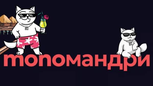 Monobank дозволив дітям просити кишенькові гроші в батьків 10