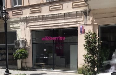 Wildberries затримує виплати продавцям: гроші не надходять