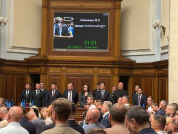 Ляшко залишається головою МОЗ: Рада затвердила новий склад Кабміну