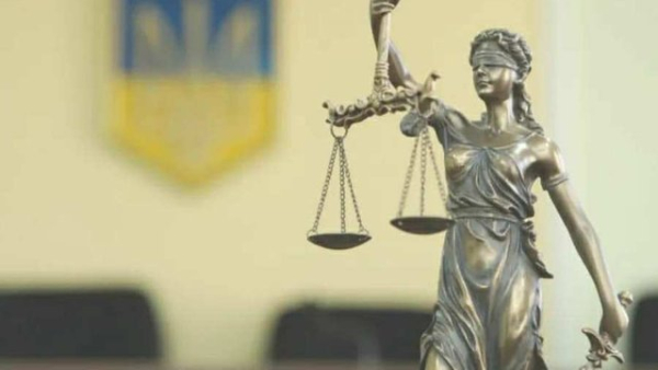Кандидат на посаду судді Міжнародного кримінального суду від України не склав перевірку знання англійської мови, як свідчать документи Суду.