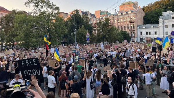Протестна хода за діалог і реформи в оборонці досягла площі Франка, мітинг продовжується