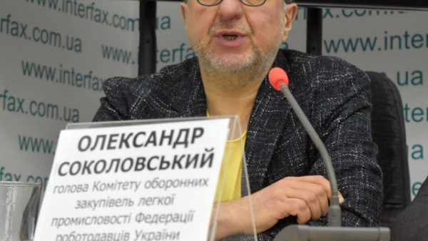 ФРУ закликала Корецького до прискорення організації робіт з монтажу блочно-модульних котелень