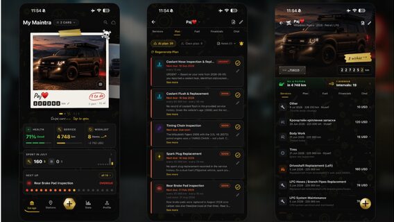 Maintra: цифрова сервісна книжка для авто та мотоциклів від українських розробників