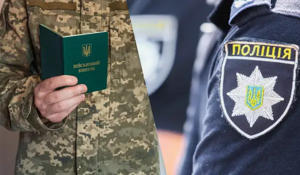 76 керівників військкоматів отримали підозри від правоохоронців