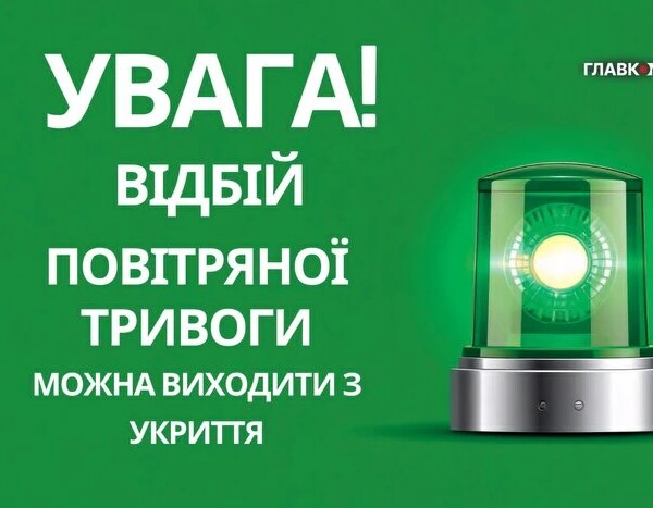 Київ відбиває ракетний удар: що відомо про наслідки нічної атаки