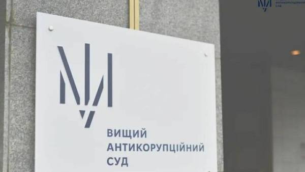 Стефанішина вийшла з СІЗО під заставу 6 мільйонів гривень