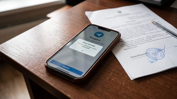 Шахраї викрадають Telegram-акаунти: як не стати жертвою