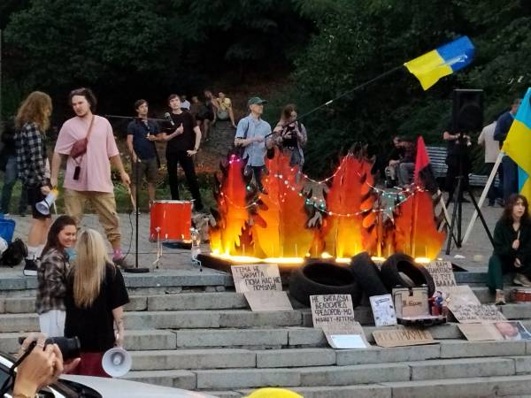 Сотні киян вийшли на мітинг за повернення Федорова 6