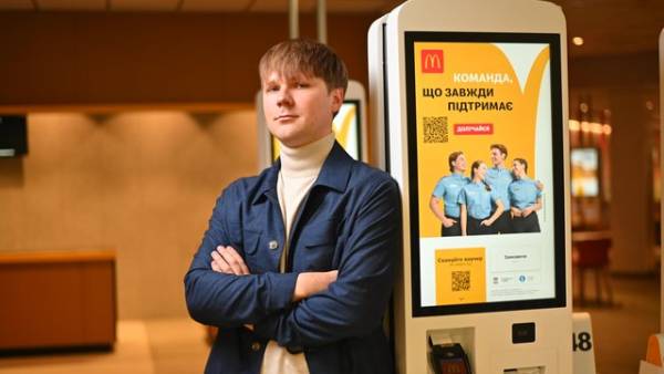 McDonald’s в Україні: 15% персоналу — молодь 16-17 років