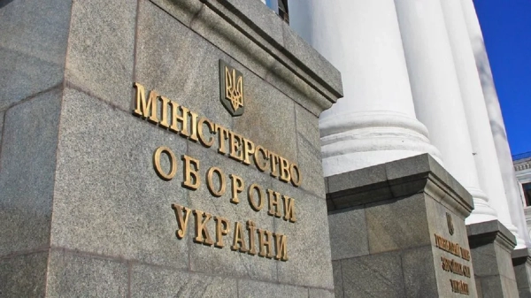 Кабінет Міністрів України призначив Миколу Швидкого на посаду заступника Міністра оборони.