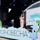 330 проєктів представили на пітчингу «Тисячовесна» 47