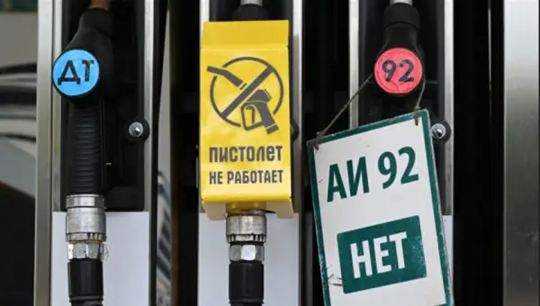 Дефіцит бензину в Росії: за скарги загрожують арешти та штрафи 4