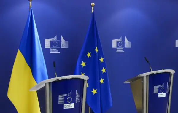 Єврокомісія дала оцінку операції "Форрест Гамп" 9