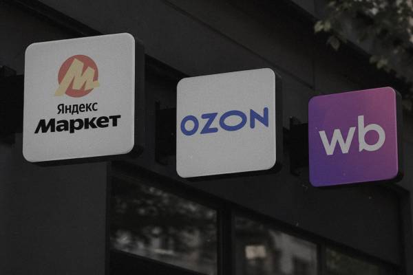 ЧАС НОВИН в Україні 32 Маркетплейси РФ збільшують комісії та вартість доставки для бізнесу