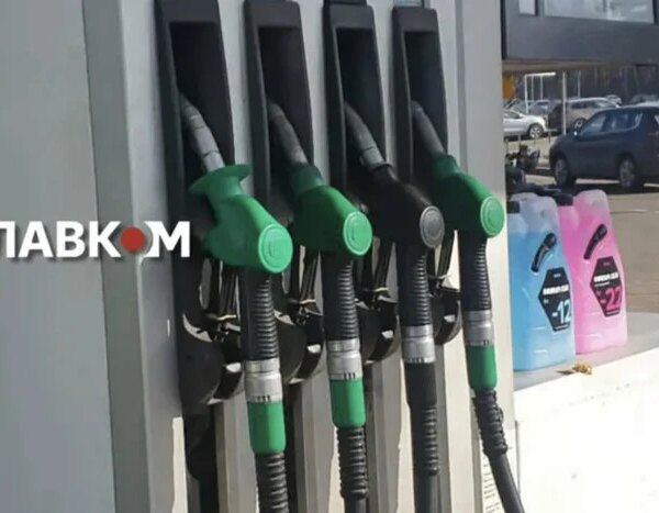 Вартість пального 2 серпня 2026: яка ціна на бензин, дизель та газ на заправках