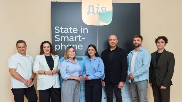 GlobalLogic та Мінцифри розширюватимуть можливості "Дії" 4 GlobalLogic та Мінцифри розширюватимуть можливості "Дії" 2