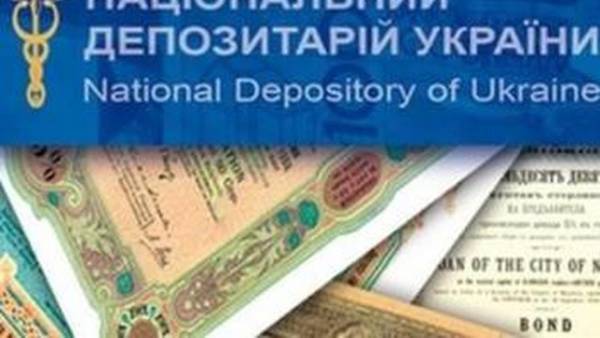 Рада учасників НДУ зберегла склад без жодних змін