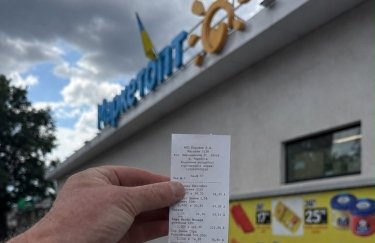МаркетОпт переходить на єдиний чек за дорожньою картою 10