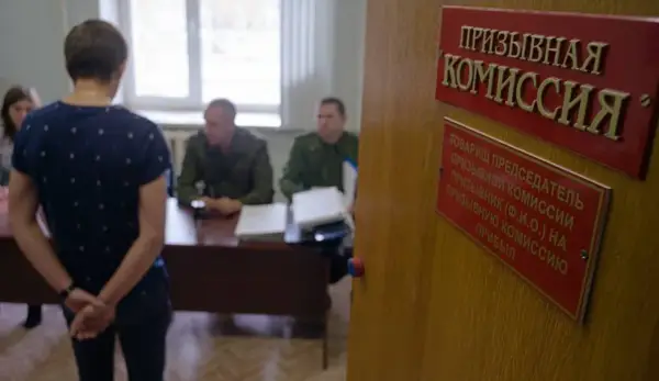 Військкомати РФ отримають доступ до фінансових, медичних та судових даних українців