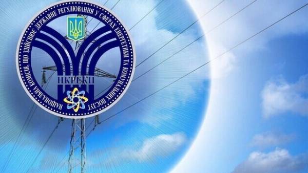 НКРЕКП підвищує стандарти якості для обленерго з 2027 року