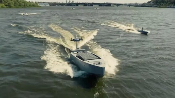 Україна представила найбільший морський дрон Magura MV11