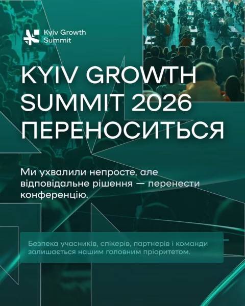 Miltech-івенти зупинили: скільки триватиме пауза у проведенні виставок після трагедії під Києвом 12 Miltech-івенти зупинили: скільки триватиме пауза у проведенні виставок після трагедії під Києвом 12