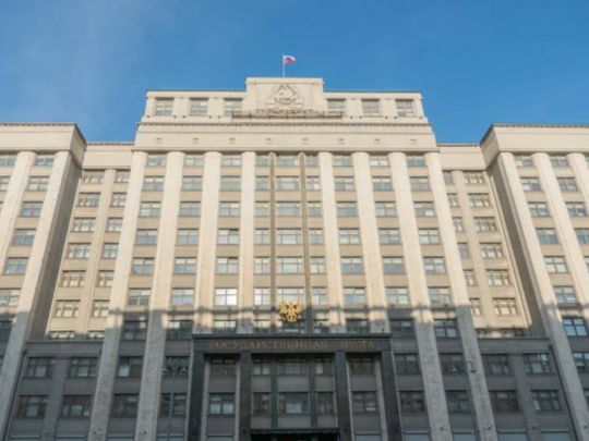 Депутати Держдуми РФ закликають завдати ударів по українських містах для капітуляції населення