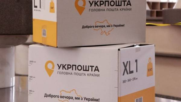 Укрпошта: мито EUR3 не вплинуло на відправки до ЄС