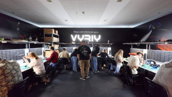 Інноваційний центр Міноборони набирає майже 30 IT-фахівців 7