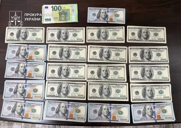 Київ: Колишній нардеп торгував фіктивною інвалідністю за $10 тисяч 10 Київ: Колишній нардеп торгував фіктивною інвалідністю за $10 тисяч 8