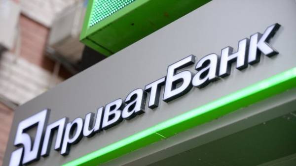 ПриватБанк усуває технічний збій, що вплинув на роботу сервісів 9