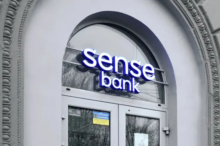 Оновився склад наглядової ради Sense bank після оприлюднення матеріалів НАБУ