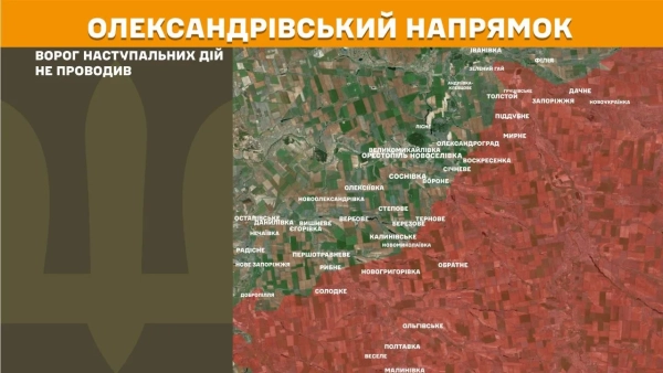 Одна третина бойових дій на передовій була зосереджена на трьох напрямках – дані Генштабу 15