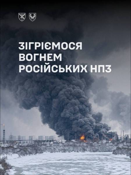 Українці перетворили погрози росії про "заморозку" на літні меми 17
