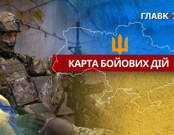 Ситуація на фронті 8 серпня: карта бойових дій в Україні